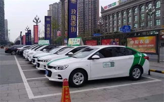 滴滴小桔租車上線,誰能在共享汽車的賽道創造奇跡