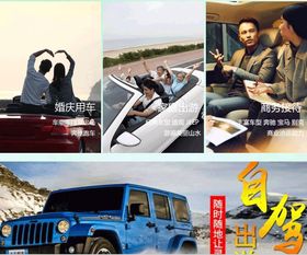 互聯(lián)網(wǎng)賦能，汽車租賃市場駛?cè)朐鲩L快車道