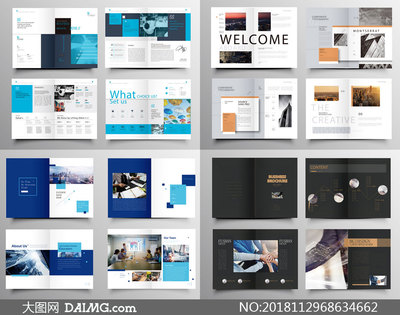 企業招商推介畫冊設計 以專業矢量素材塑造卓越企業形象