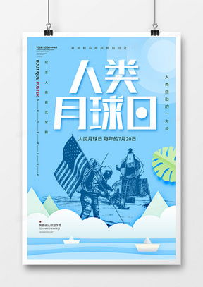 紀(jì)念幣廣告設(shè)計(jì)模板下載 精品大全與熊貓辦公平臺(tái)優(yōu)勢